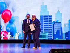  В Благовещенске прошел концерт ко Дню работников бытового обслуживания населения и жилищно-коммунального хозяйства