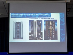 В администрации Благовещенска прошло расширенное совещание с городскими застройщиками