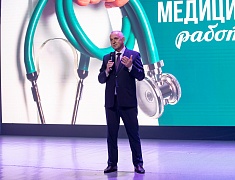 Мэр города Олег Имамеев поздравил медиков с их профессиональным праздником