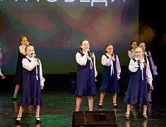 Праздничный концерт, посвященный Дню Великой Победы