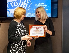 Координационный совет по внедрению и реализации ГТО в Благовещенске