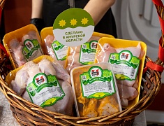 Первый областной форум по защите прав потребителей 