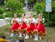 Фестиваль цветов «Город в цвете»