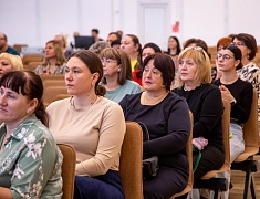 Первый психологический форум «Жизнь без тревоги»