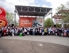 Российско-китайские обмены семьями