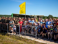 Более 4 с половиной тысяч благовещенцев отметили День государственного флага