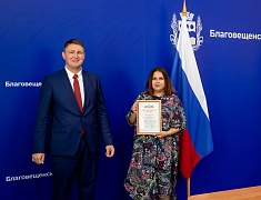 Представителей сферы торговли чествовали в Благовещенске