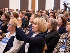 В День науки в Благовещенске стартовал форум образовательных решений «ФОРБ – 2024»