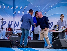 Торжественное открытие набережной реки Зея