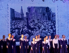 В Благовещенске дали старт Году защитника Отечества