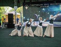 В Благовещенске проходит первая международная смена в лагере имени Гагарина