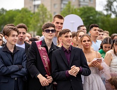В Благовещенске отгремел выпускной
