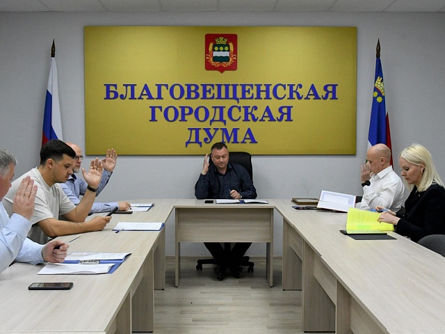 Благовещенские родители смогут получить компенсацию стоимости путевок в загородные и пришкольные лагеря