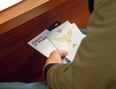 Центр занятости населения  Благовещенска стал площадкой проведения регионального этапа Всероссийской ярмарки трудоустройства «Работа России. Время возможностей»