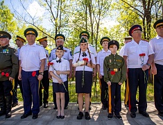 В Благовещенске отметили 165-ую годовщину подписания Айгунского договора