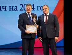 Благовещенские спасатели и ЕДДС стали лучшими в Амурской области по итогам 2023 года