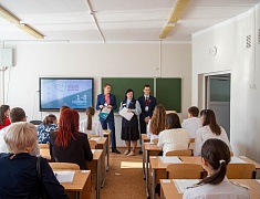 Благовещенцы написали «Большой этнографический диктант»