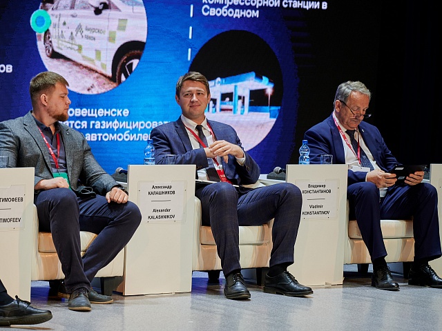 Заместитель мэра Благовещенска Александр Калашников рассказал о газификации общественного транспорта на «АмурЭкспо»