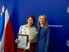 В Благовещенске чествовали муниципальных служащих