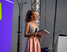 Общегородской выпускной вечер