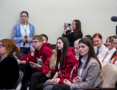 Открытие городского конкурса «Лучший студенческий центр – 2024»