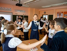 В школе № 26 прошло открытие муниципального конкурса «Педагог года – 2023»