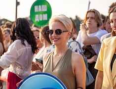 Общегородской выпускной вечер