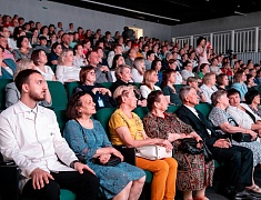 Амурских медиков поздравили с профессиональным праздником