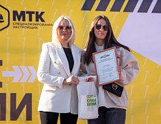 В Благовещенске прошел «Кросс нации»