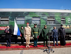 Благовещенск встретил агитпоезд «Сила в правде»