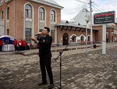 "Поезд Дружбы" встретили на железнодорожном  вокзале Благовещенска