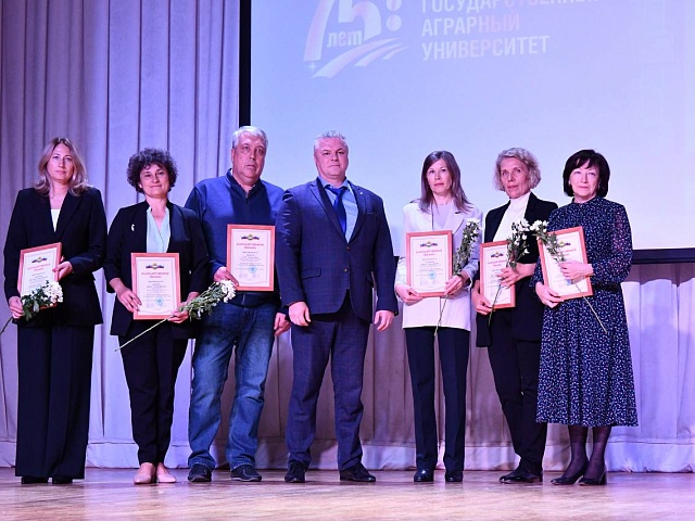 75 лет успеха и достижений: Дальневосточный ГАУ празднует юбилей!