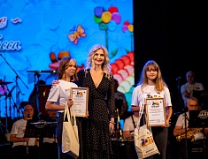 Финальный этап IX Международного фестиваля «Детство на Амуре», который завершился гала-концертом, состоялся в Благовещенске