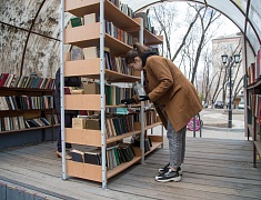 Общегородской субботник "Город берегу"