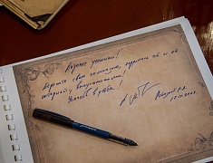 В Алексеевской гимназии открыли исторический кабинет биологии