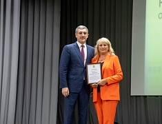 В амурской столице подвели итоги регионального этапа всероссийского конкурса «Лучшая муниципальная практика»