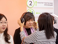 Женская делегация района Айгунь города Хэйхэ в Благовещенске