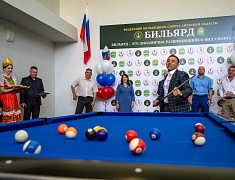 Турнир по бильярду среди благовещенцев с ОВЗ