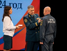 Благовещенские спасатели и ЕДДС стали лучшими в Амурской области по итогам 2023 года