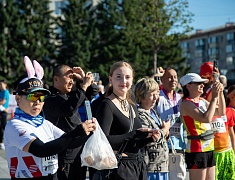 В Благовещенске прошел традиционный старт «Бег к мечте»