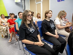 Молодежный библиотечный конвент завершился в Благовещенске