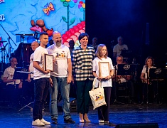 Финальный этап IX Международного фестиваля «Детство на Амуре», который завершился гала-концертом, состоялся в Благовещенске