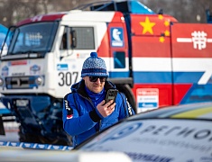 На Амуре между Благовещенском и Хэйхэ прошли Российско-китайские зимние игры