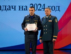 Благовещенские спасатели и ЕДДС стали лучшими в Амурской области по итогам 2023 года