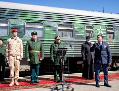 Благовещенск встретил агитпоезд «Сила в правде»