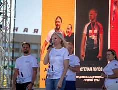 В Благовещенске прошел традиционный старт «Бег к мечте»