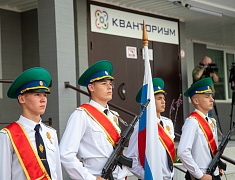 Первый в Амурской области технопарк на базе школы заработал в главном корпусе гимназии № 25 имени героя России Андрея Иванова