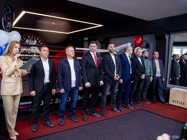 В Благовещенске открыли обновленный зал спортивно-патриотического клуба «Семён»