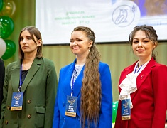 В школе № 26 прошло открытие муниципального конкурса «Педагог года – 2023»