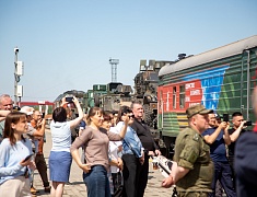 Благовещенск встретил уникальный агитпоезд Минобороны